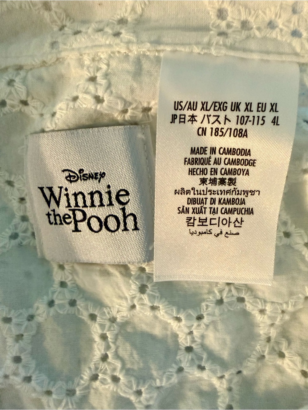 Disney White Eyelet Short Sleeve Blouse with Winnie the Pooh embroidery - Picture 4 of 5